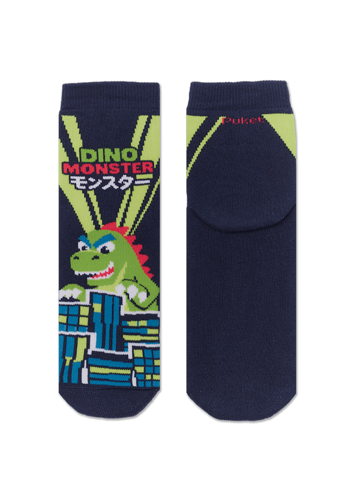 Meia Soquete Menino Dino Monster